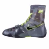 FOOTWEAR Boxing Shoes NIKE HyperKO - Grey/neon Yellow, 634923-007 1 FOOTWEAR Boxing Shoes NIKE HyperKO - Grey/neon Yellow, 634923-007