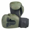 Fighter Boxing Gloves SIAM - Khaki/camo, FBG-003CKH 2 Fighter Boxing Gloves SIAM - Khaki/camo, FBG-003CKH